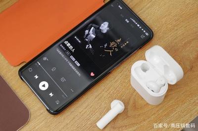 小米新品蓝牙耳机发布 无线充电与低延迟双剑合璧，亲民售价再掀波澜