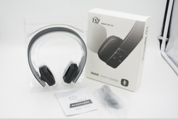 义商智造新精品 Stereo TSY高音质头戴式蓝牙耳机的拆箱体验